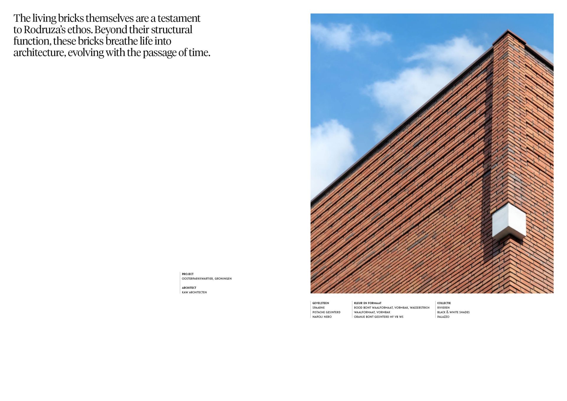ROD_Brochure_Binnenwerk_A46
